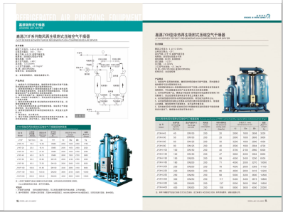 免费操屄视频>
                                                   
                                                   <div class=